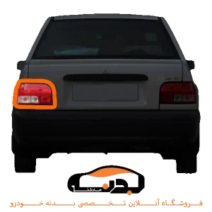 چراغ عقب پراید جمع ساز چپ