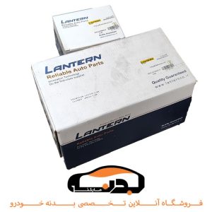 پک لنت جلو و لنت عقب پژو لنترن