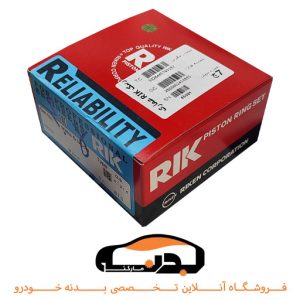 رینگ پیستون ریک ژاپن مناسب پژو