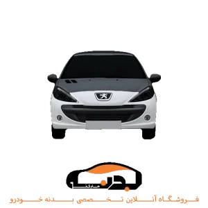 مجموعه سپر جلو پژو 207 سفید مهرساز